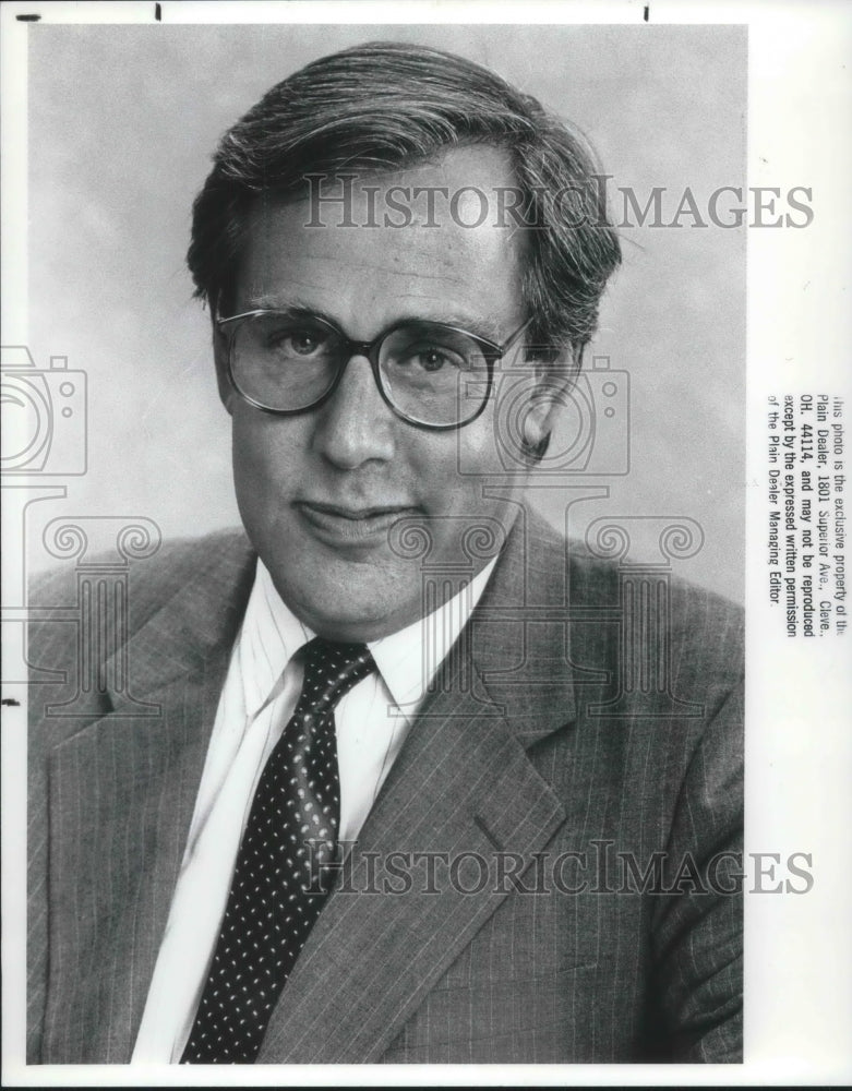 1988 Press Photo Roger Ach II inovater in American steel - Historic Images