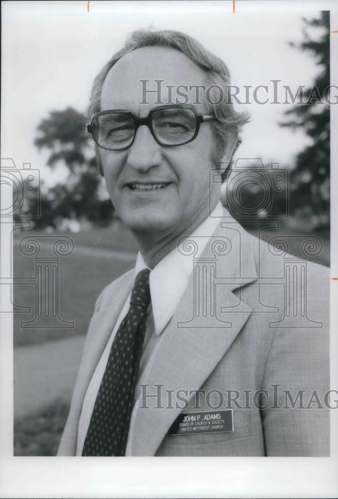 1977 Press Photo John Adams - Historic Images