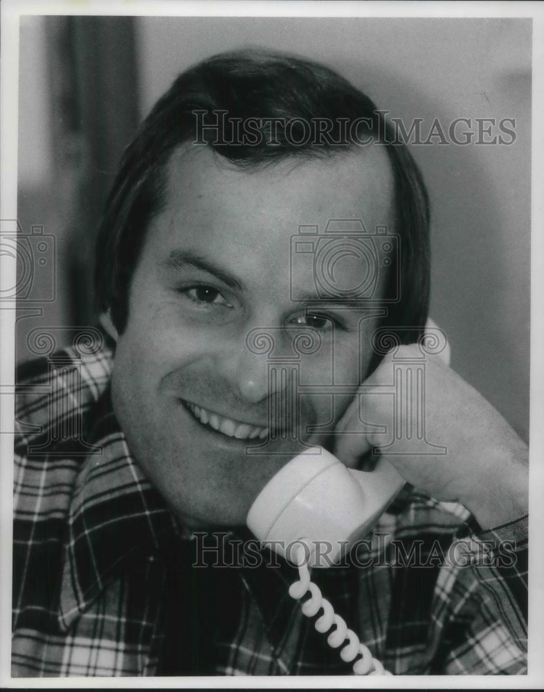 1977 Press Photo Dave Armstrong - cva02745 - Historic Images