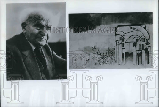 1966 Media Photo Ben-Gurion conceives & edits The Jews in their Land - Historic Images