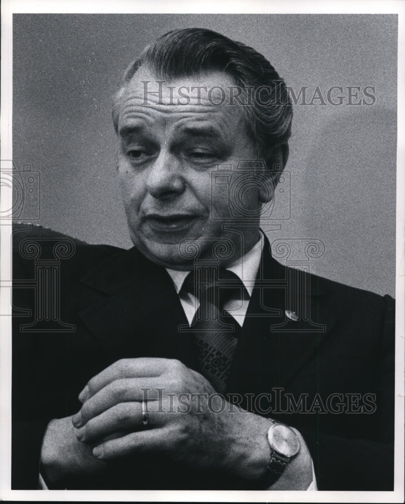 1975 Press Photo Dem. West Virginia Senator Robert Byrd Senate Majority Whip - Historic Images