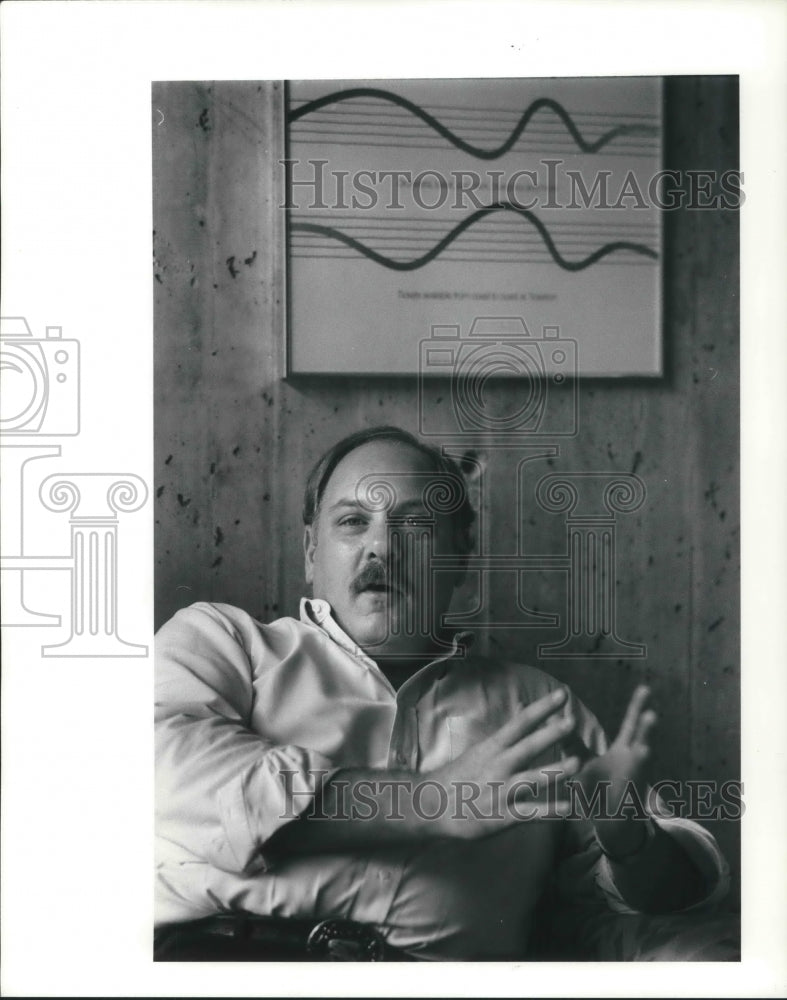 1990 Press Photo Alan DeZon, General Manager of Blossom Music Center - Historic Images