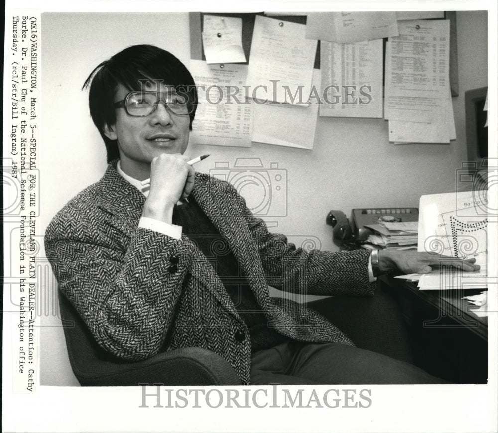 1987 Press Photo Dr.Paul Chu of the National Science Foundation at Washington. - Historic Images