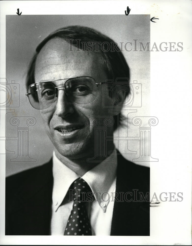 1985 Press Photo Dr Richard Gelles Speaking at CWRU On Family Violence - Historic Images