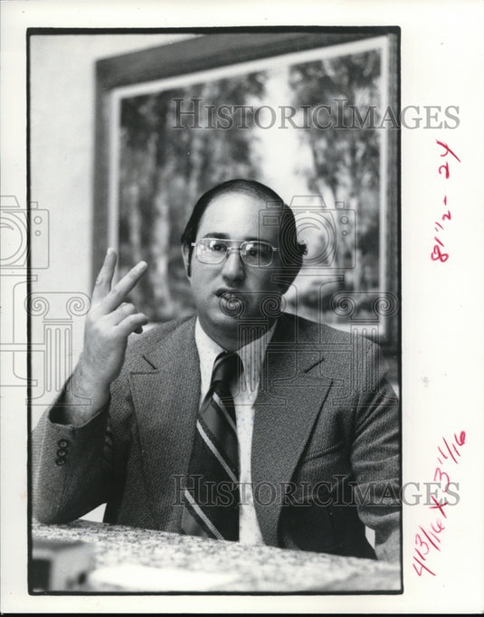 1976 Press Photo Sheldon Gawiser, Chairman, Political Science Dep John Carroll U - Historic Images