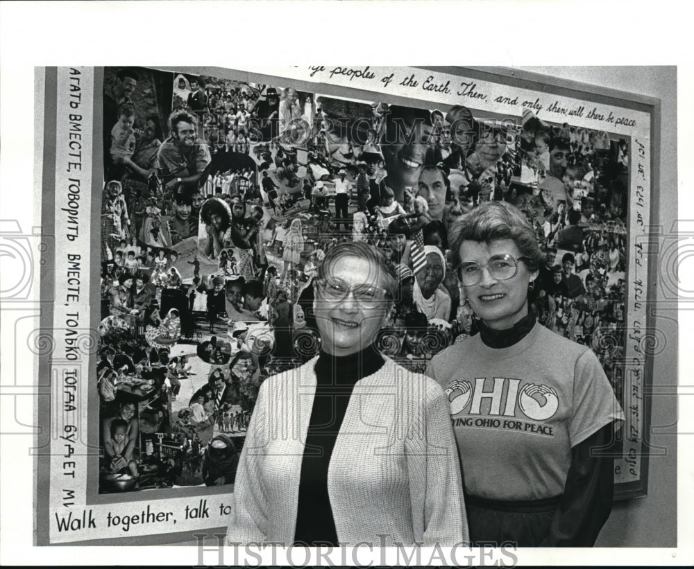 1986 Press Photo Muriel Ente, principal of Coventry School with Daisy Ford - Historic Images