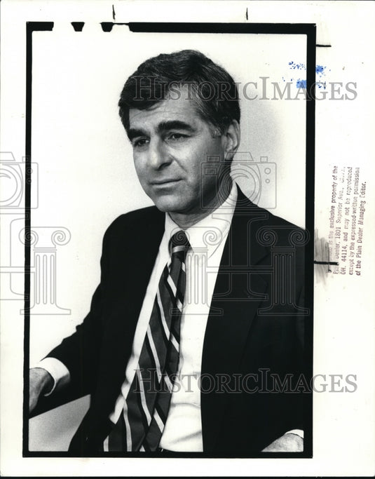 1988 Press Photo Democratic Presidential Candidate Governor Michael S. Dukakis - Historic Images