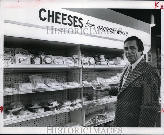 1979 Press Photo Stan Gale Owner - Historic Images