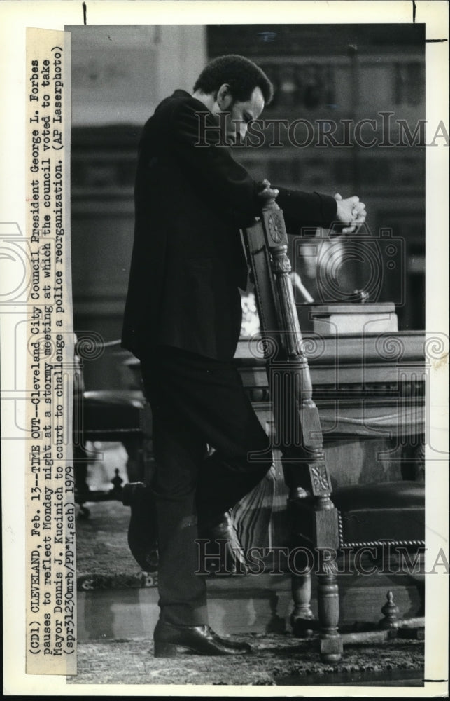 1979 Press Photo Cleveland City Council President George L Forbes after meeting - Historic Images