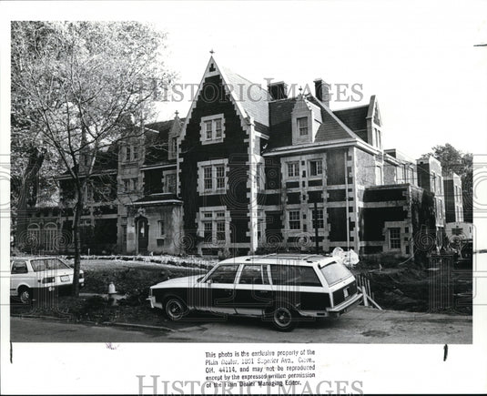 1988 Press Photo Glidden House in Jupiter Road and Ford Dr. University circle - Historic Images
