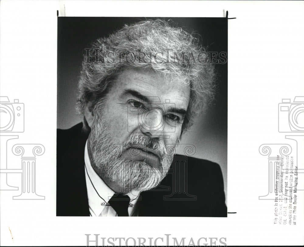 1989 Press Photo Menninger Foundation Youth Program Director E. Kent Hayes - Historic Images