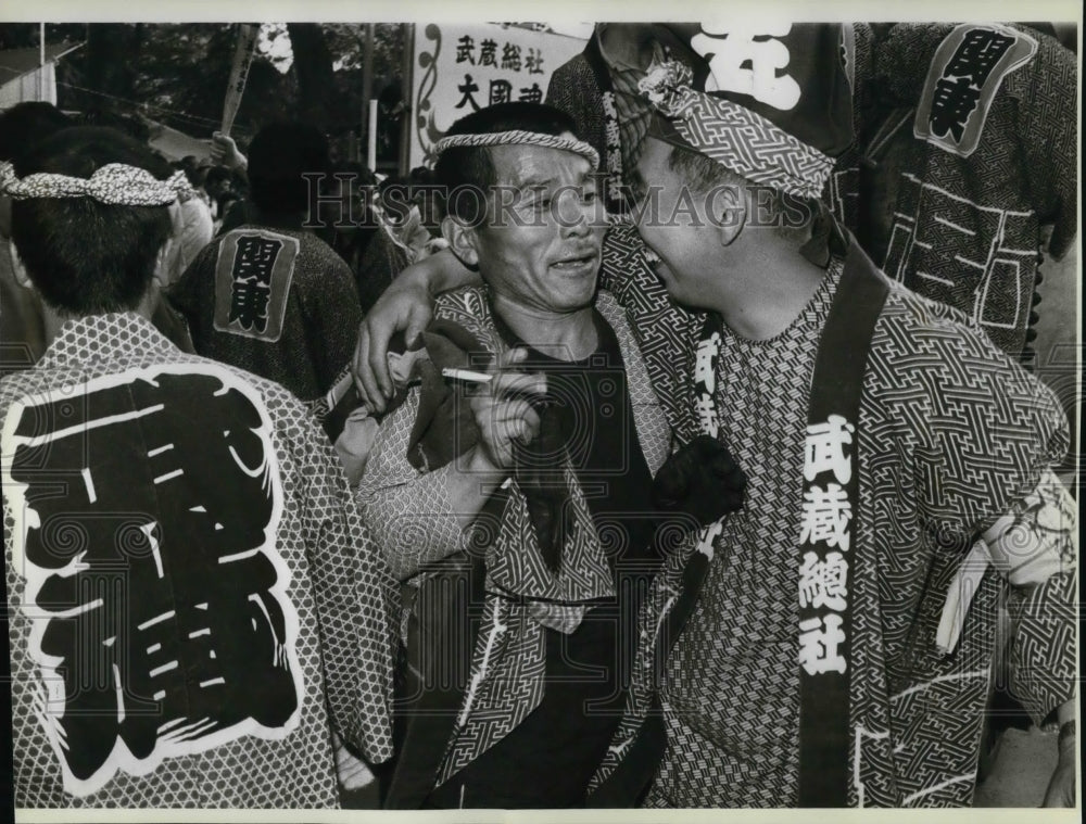 1983 Press Photo Fuchu residents are prepared for the festival - Historic Images