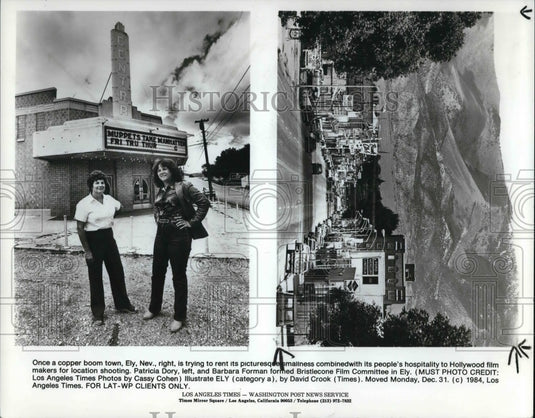 1985 Press Photo Patricia Dory & Barbara Forman formed Bristlecone Film  Cmte - Historic Images