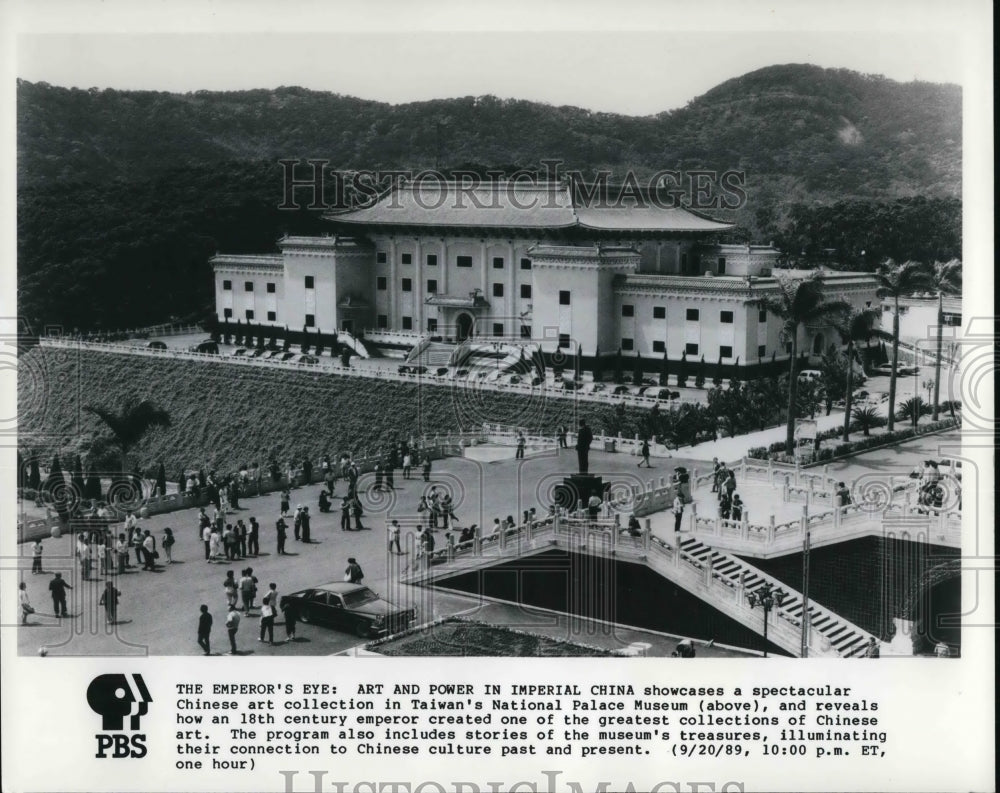 1989 Press Photo The Art and power in Imperial China - Historic Images