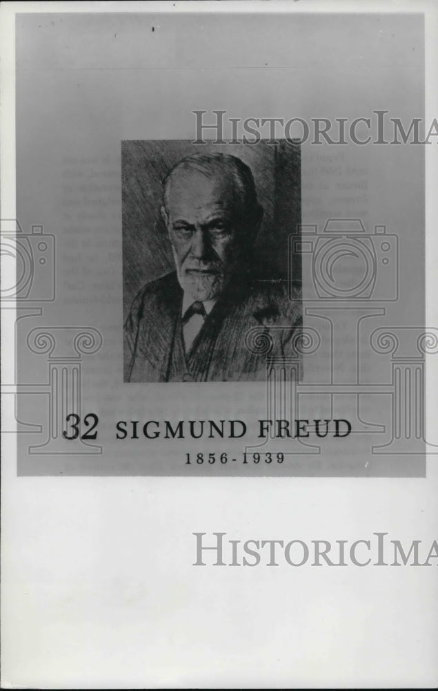 1979 Press Photo Sigmund Freud - Historic Images