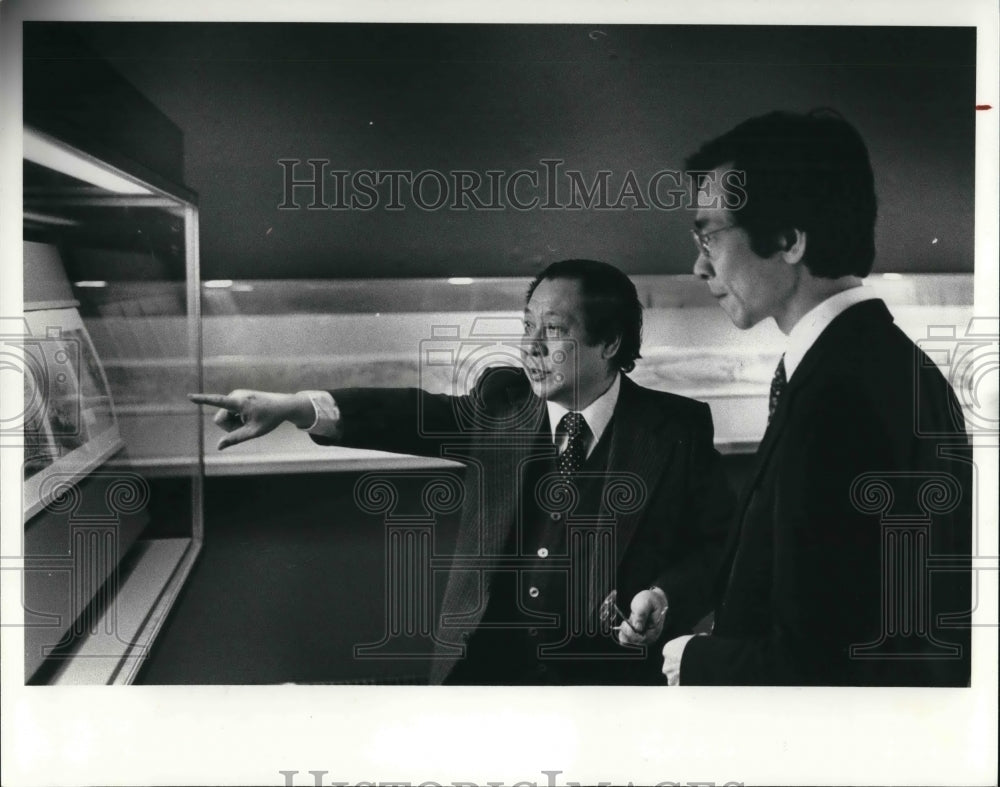 1981 Press Photo Wai Kam Ho, curator of Oriental Art - cva21132 - Historic Images