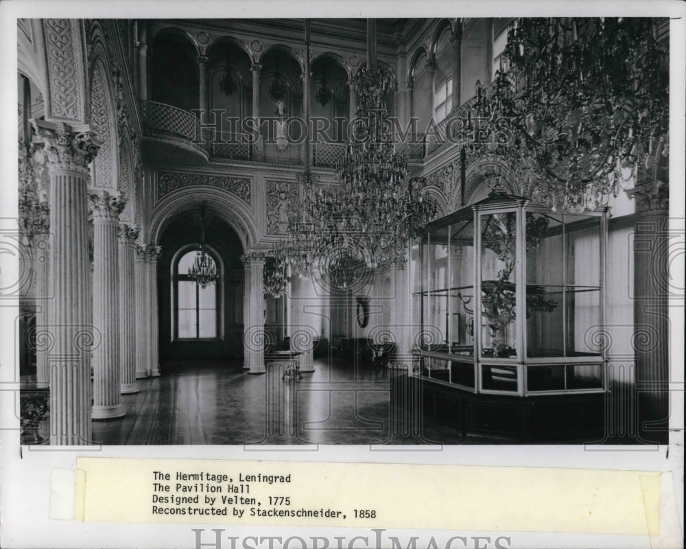 1980 Press Photo The Pavilion Hall at the Hermitage Leningrad in Russia - Historic Images