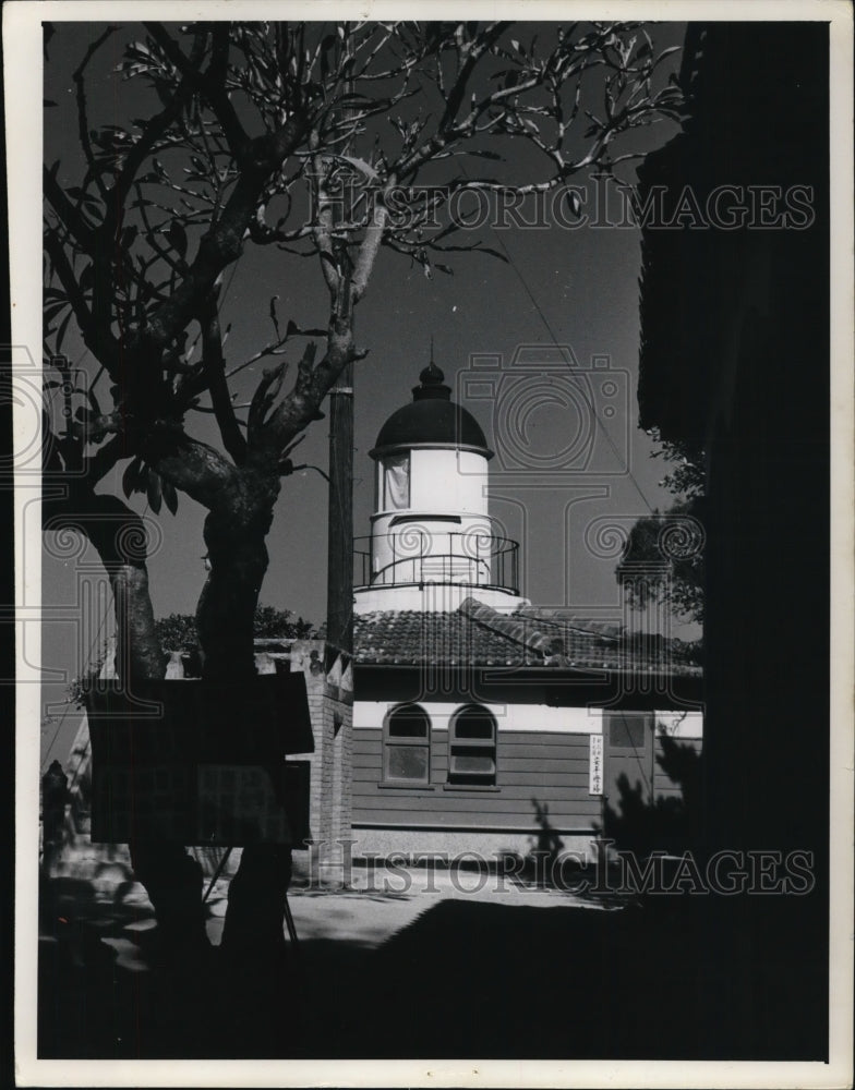 Press Photo Lighthouse in South Taiwan. - Historic Images