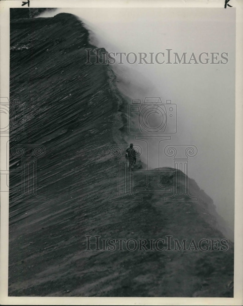 1982 Press Photo Mt. Irazu in Costa Rica - Historic Images