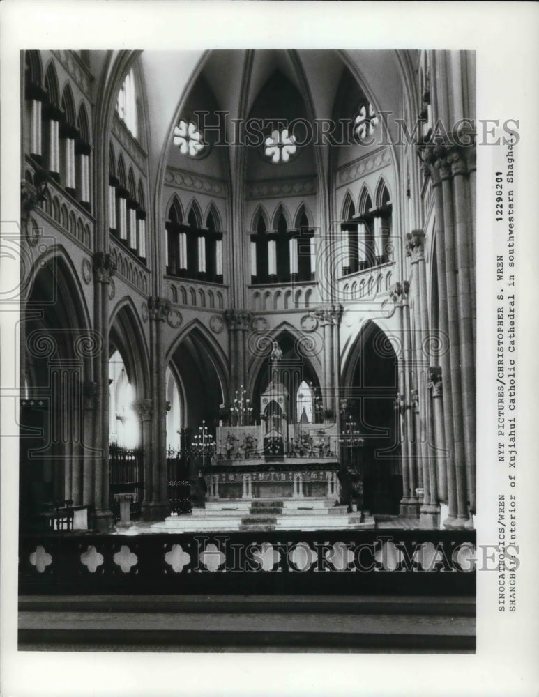 Interior of Xujiahui Catholic Cathedral in southwestern Shaghai - Historic Images