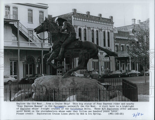 1982 Press Photo The big pony express rider statue  st the Pony express Museum - Historic Images
