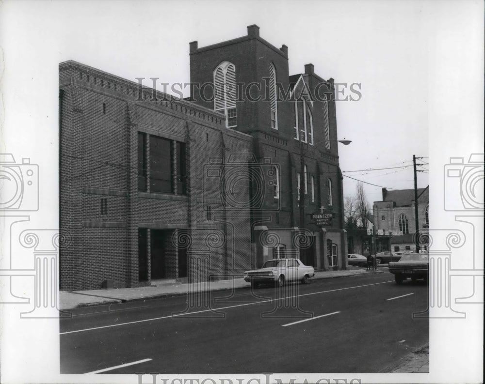 1980 Press Photo Church which MArt Luther King Jr Burial park Adjorns Atlanta - Historic Images