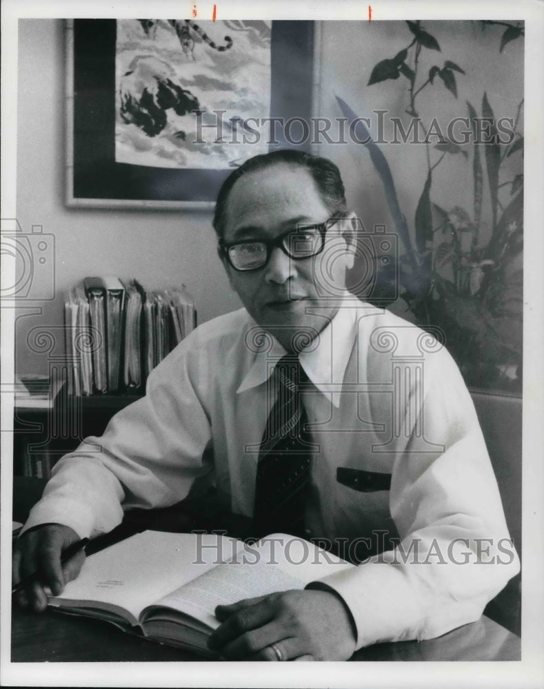 1978 Press Photo Dr Wen Ko, Engineering Design Center-CWRU - Historic Images