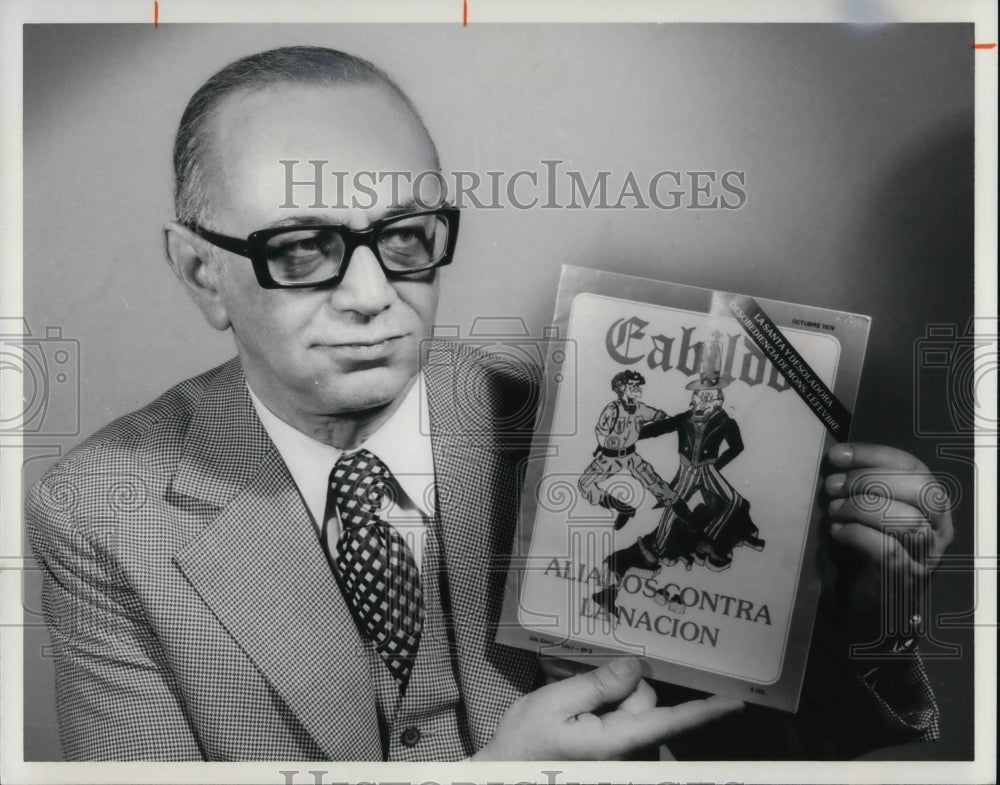 1978 Press Photo Jacob Kovadloff, an American Jewish Committee in South America - Historic Images