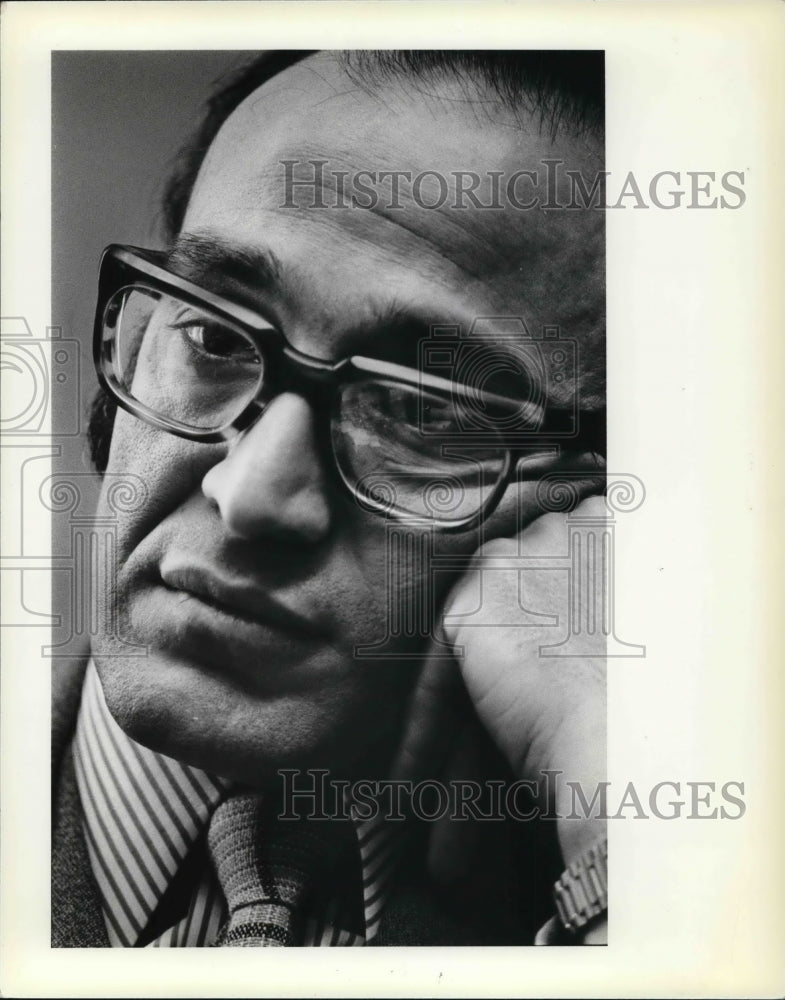 1979 Press Photo Dr. Amie Khalili - Historic Images