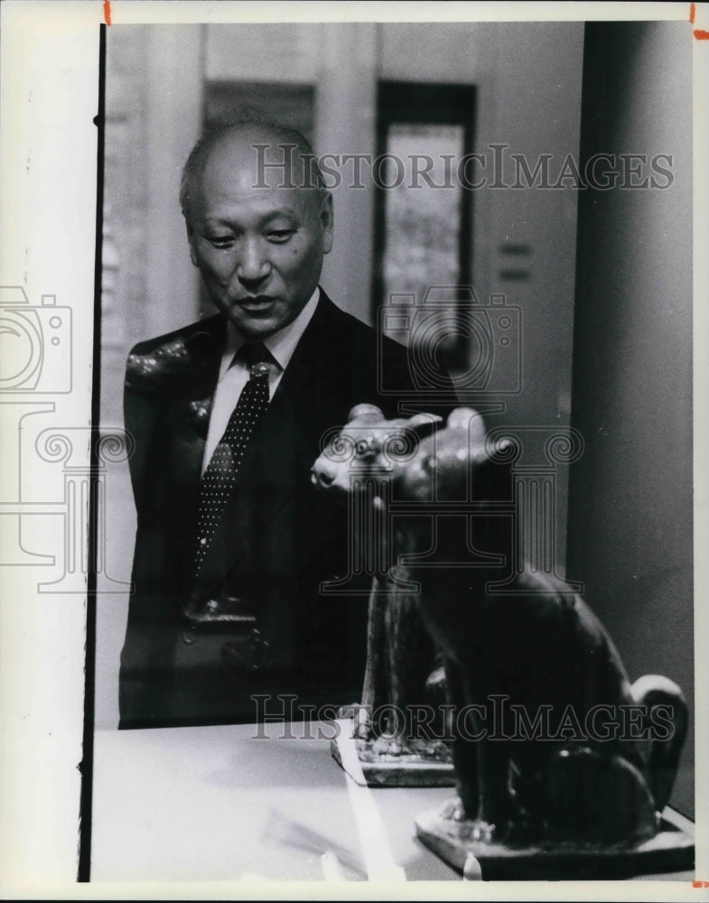 1978 Press Photo Tetsuro Kitamura chief inspector Japanese Agency - Historic Images