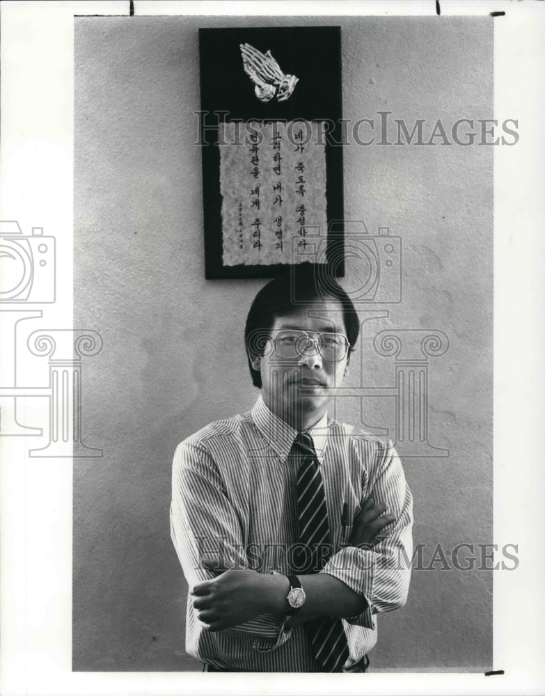 1987 Press Photo Rev. Jong-Shik Chu at the Korean Am-United Methodist church - Historic Images