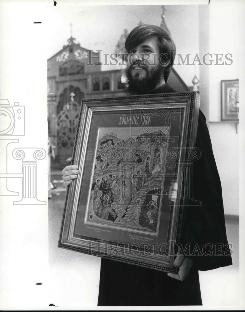 1982 Press Photo Rev. Theodore Jurewicz - Historic Images