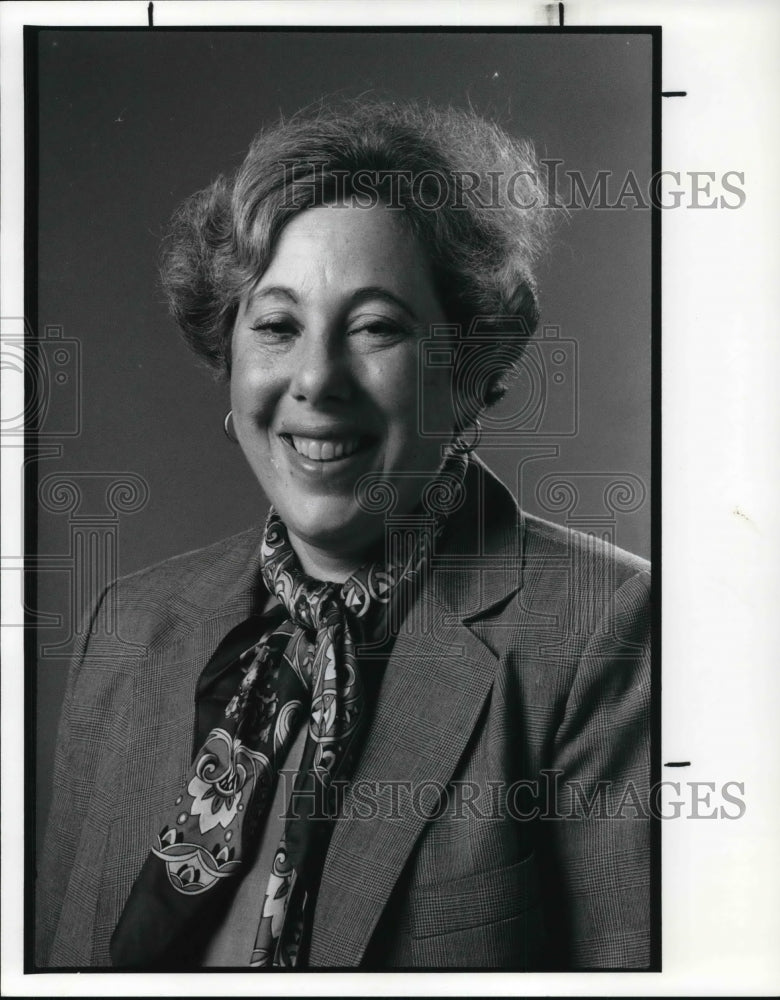 1989 Press Photo Rosabeth Moss Author of Kanter - Historic Images