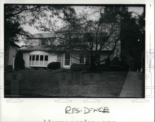 1989 Press Photo Vince Lombardi's home - Historic Images