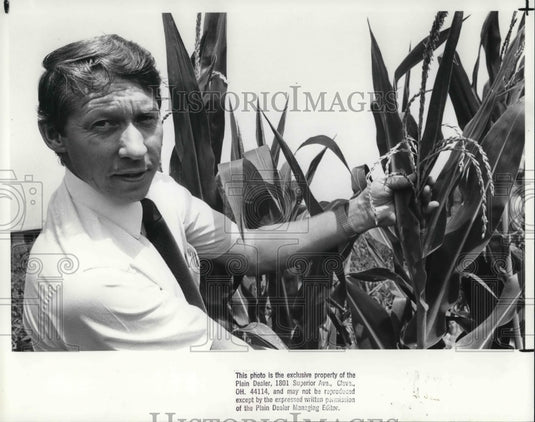 1988 Press Photo Jerry Long Lorain County Extension Agent - Historic Images