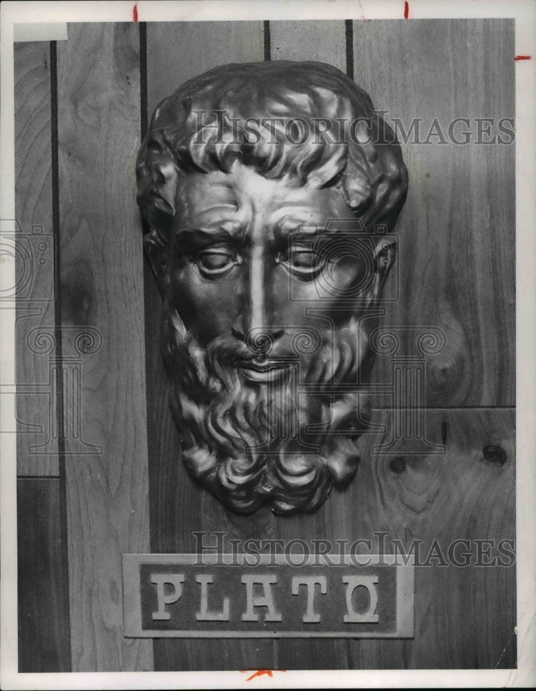 1968 Press Photo Plato head bust - cva38828 - Historic Images