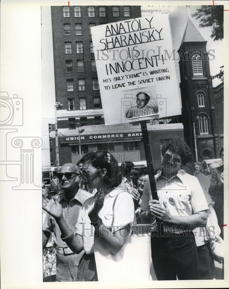 1978 Press Photo Protestors for Anatoly Sharansky - Historic Images