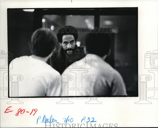 1977 Press Photo Cuyahoga Hills Boys School dorm youth leader Muhklis Shafeeg - Historic Images