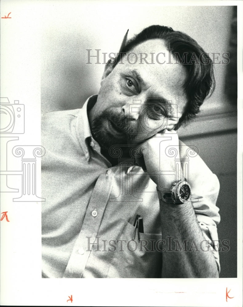 1980 Press Photo Gary C Smith - cva43223-Historic Images