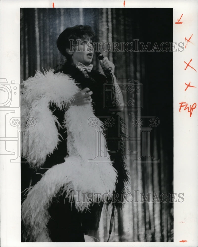 1977 Press Photo Georgiana Spelvin American actress and pornographic performer - Historic Images