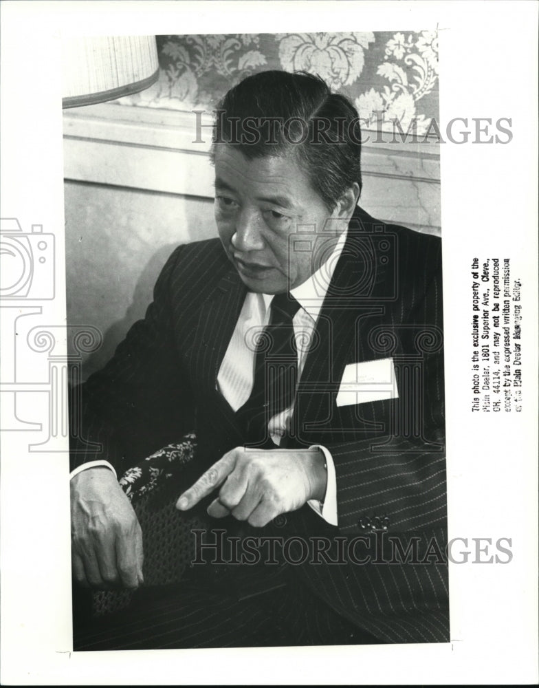 1988 Press Photo Samsung Aerospace Ind. President H.C.Shin - Historic Images