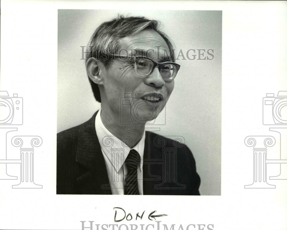 1989 Press Photo Dong Shizhong, Chinese lawyer and scholar - Historic Images