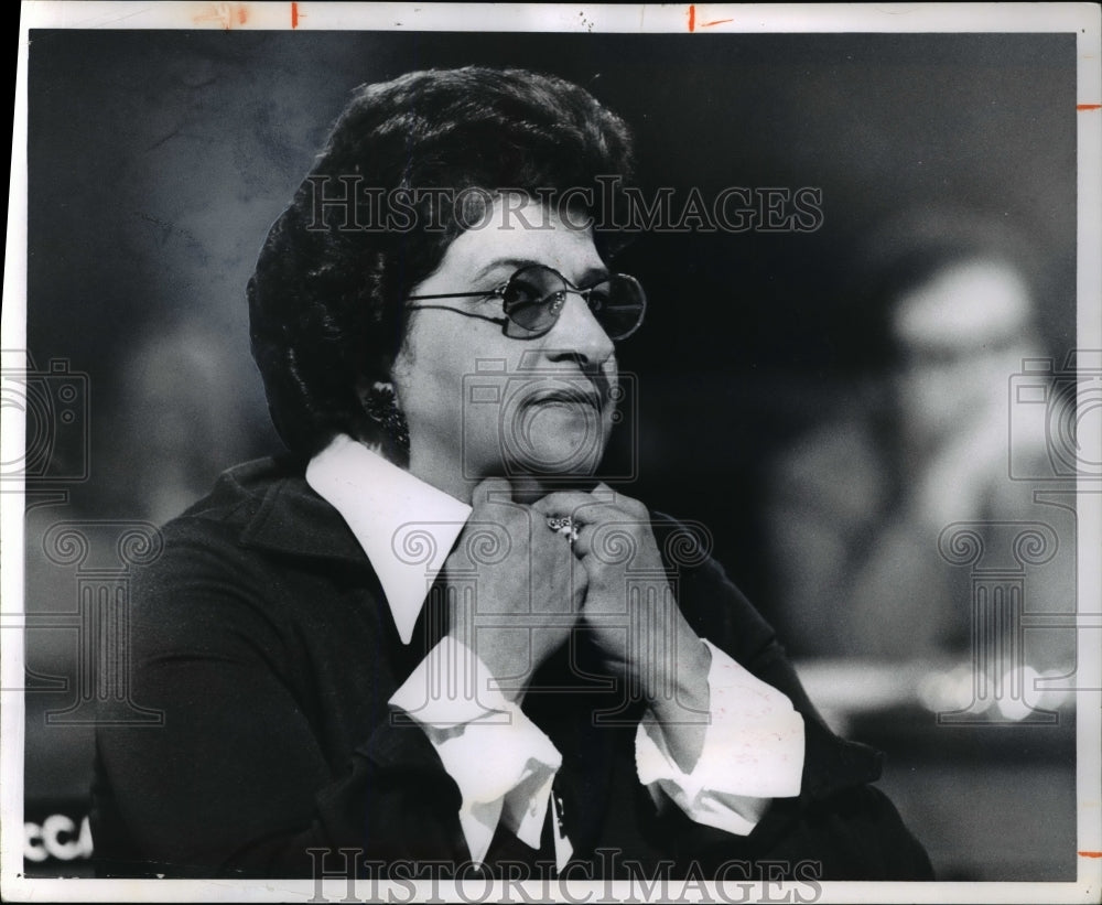 1975 Press Photo Mary Zone - cva46896 - Historic Images