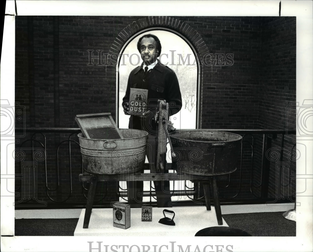 1988 Press Photo Hanif Wahab Director Harriet Tubman Museum - Historic Images