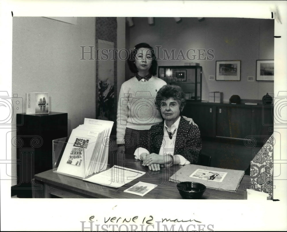 1990 Press Photo Mitzui Verne and Chizuko Mito - cva47295 - Historic Images