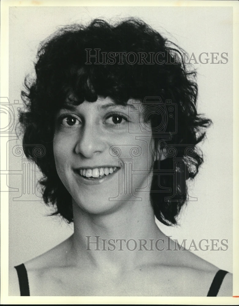 1981 Press Photo Cheryl Wallace Smiling - Historic Images