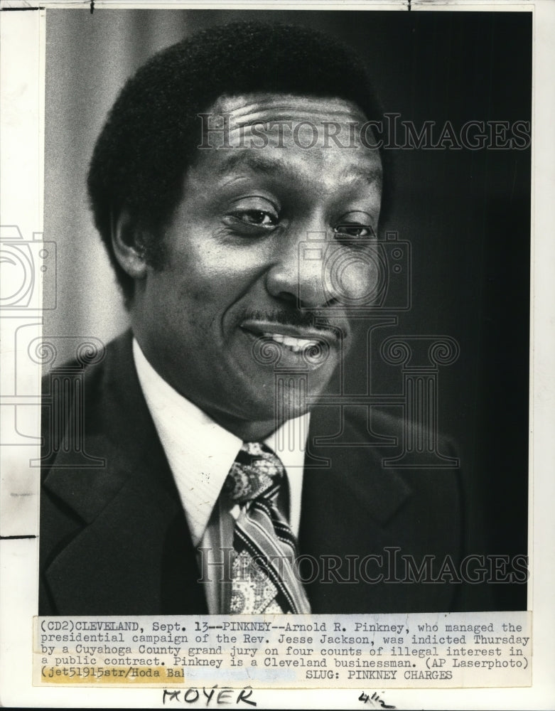 1985 Press Photo Arnold Pikney, manages the campaign of Reverend Jesse Jackson - Historic Images