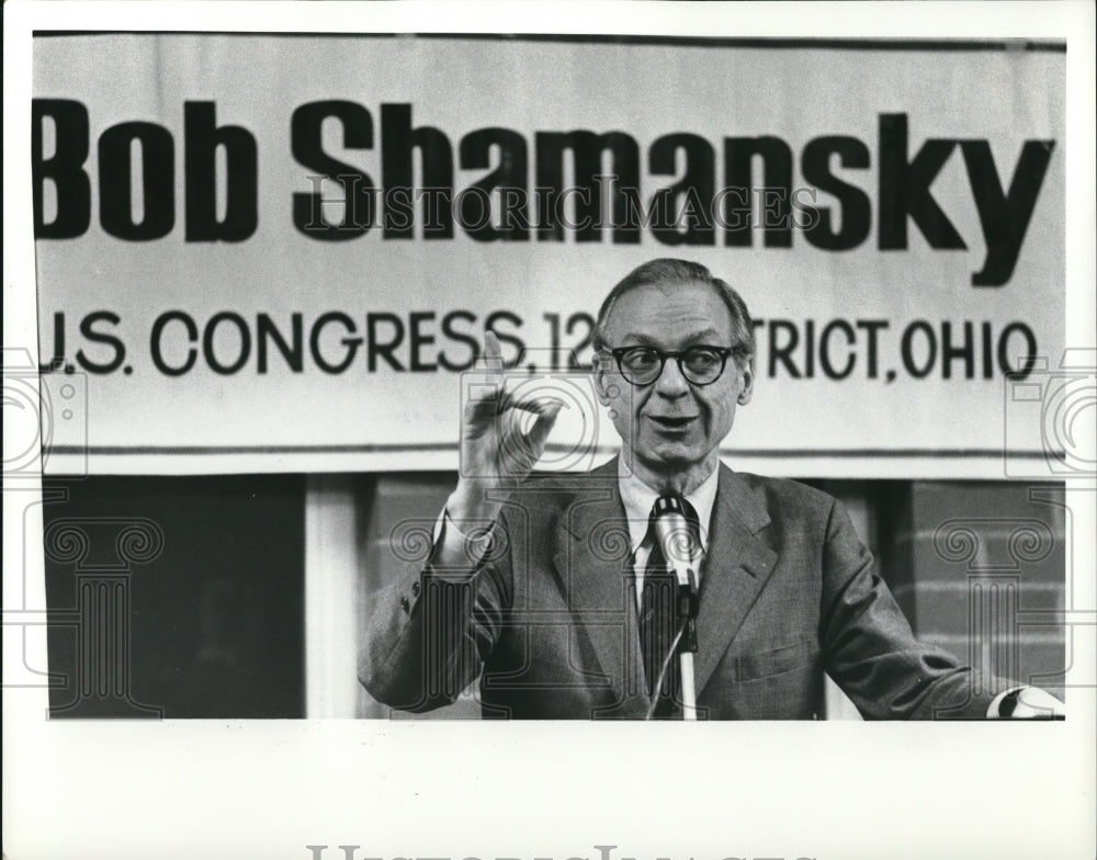 1982 Press Photo Bob Shamansky U.S. Congressman of Ohio - Historic Images