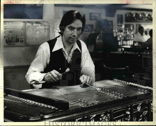 1979 Press Photo Alex Uduary - Historic Images