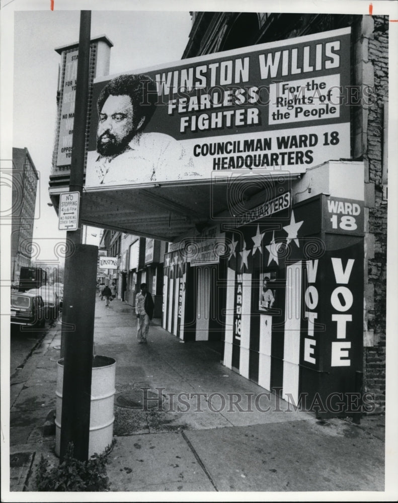 1977 Press Photo Winston Willis&#39; billboard - Historic Images